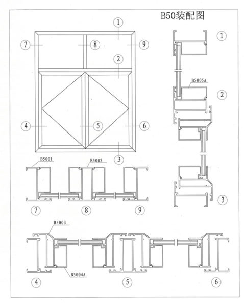 Casement window assembling drawing B50