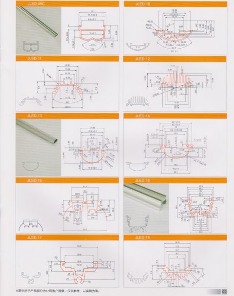 LED light aluminum profile 002