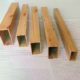 Wood grain ceiling aluminum square tube